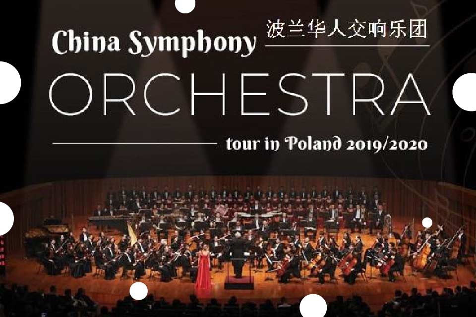 Chińska Orkiestra Symfoniczna | koncert