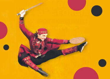 Potkhishvili - Royal National Ballet Of Georgia - Kraków