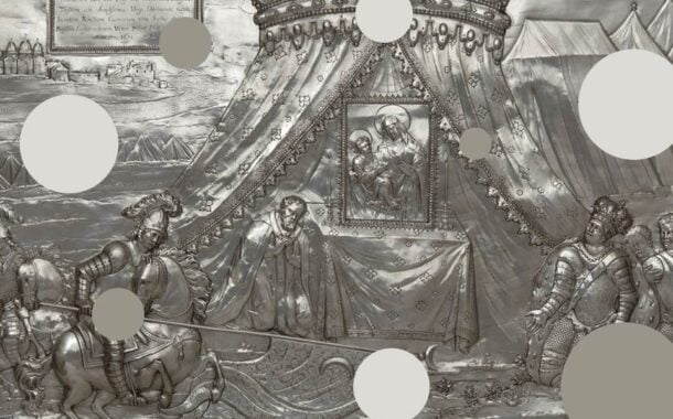 Beresteczko 1651. Srebrne Antependium z Sanktuarium Matki Boskiej Chełmskiej | wystawa