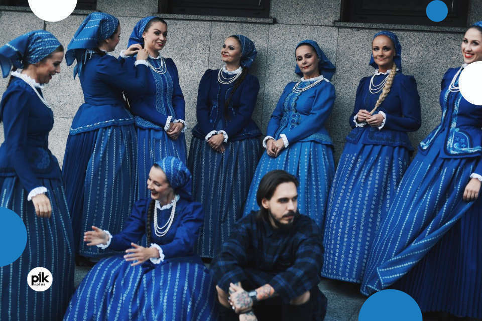 MIUOSH x Zespół Śląsk | koncert w Krakowie - Bilety - PIK.krakow.pl