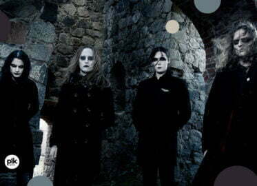 Tribulation | koncert