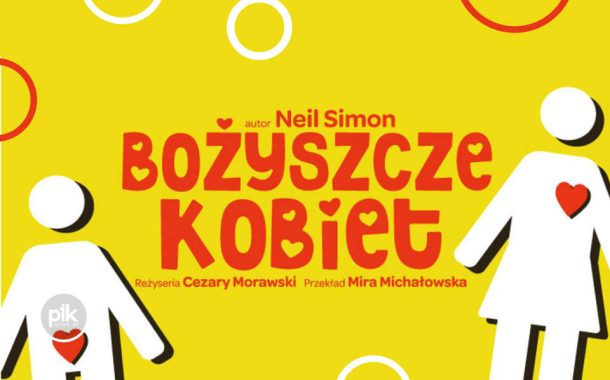 Bożyszcze Kobiet | spektakl w Krakowie - Bilety