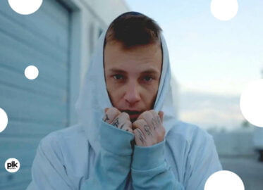 Opał | koncert w Krakowie - Bilety