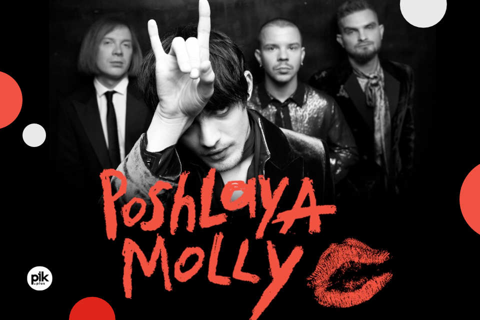 Poshlaya Molly | koncert