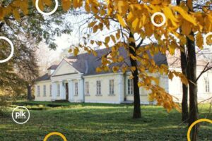 Muzeum Archeologiczne Oddział w Nowej Hucie-Branicach - Kraków