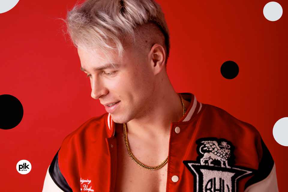 Skolim | koncert