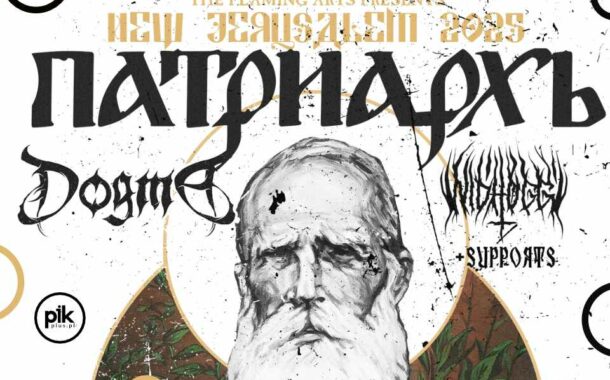 Patriarkh | koncert