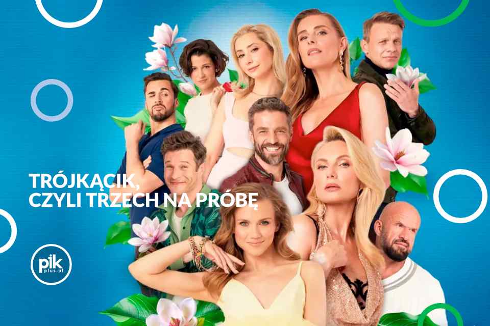 Trójkącik, czyli trzech na próbę | spektakl