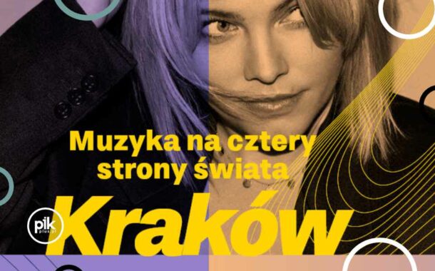Muzyka z Krakowa | Europejskie Święto Muzyki w Krakowie