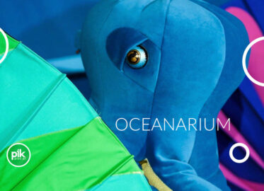 Oceanarium | spektakl