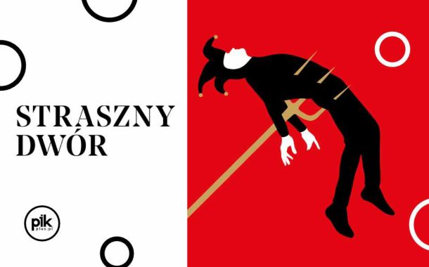 Straszny dwór | spektakl