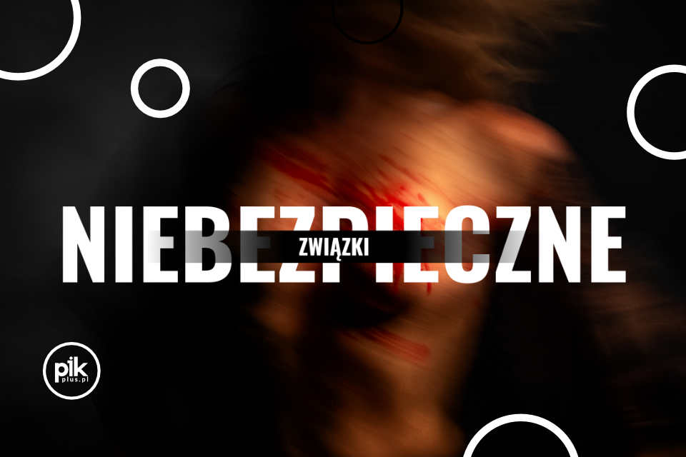 Niebezpieczne związki | spektakl